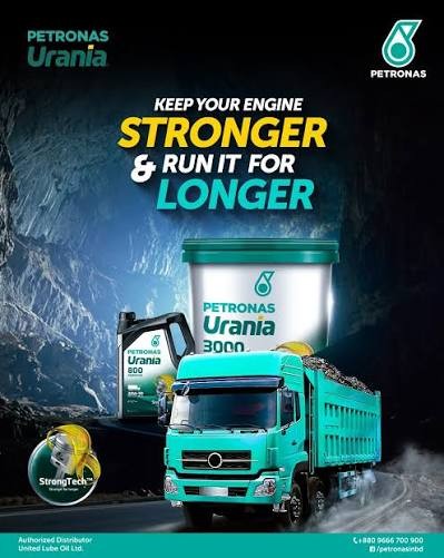 COMMERCIAL VEHICLE OIL